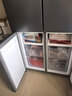 海尔（Haier）冰箱出品539升四开门十字对开门双开560大容量风冷无霜一级能效双变频家用冰箱干湿分储Leader系列 阻氧干湿分储+黑金净化+一级双变频 实拍图
