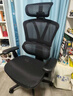 京东京造Z9Smart人体工学椅 电竞椅办公椅子电脑椅人工力学座椅网座带脚踏 实拍图