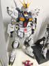 万代（BANDAI）高达拼插拼装模型玩具PG1/60 Gundam敢达元祖2 PGU牛高达男生礼物 PGU牛（附底座） 5069191 实拍图