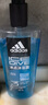 阿迪达斯（adidas）沐浴露男士专用洗发洁面三合一600ml持久留香控油游泳去氯沐浴球 实拍图