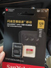 闪迪（SanDisk）128GB TF(MicroSD)内存卡 4K极速金卡A2 V30 U3行车记录仪 运动相机无人机 监控存储卡 读190MB/s 实拍图