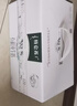 蒙牛特仑苏有机纯牛奶250mL*12盒 品质奶源 送礼盒装 实拍图