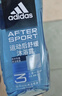 阿迪达斯（adidas）男士沐浴露洗发水洗面奶三效合一 游泳去氯小瓶旅行装舒缓250ml 实拍图