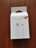 小米 原装USB-C数据线100cm 6A充电线白色 适配USB-C接口手机游戏机充电xiaomi红米redmi/k70 实拍图