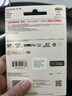 闪迪（SanDisk）256GB TF(MicroSD)内存卡 4K极速金卡A2 V30 U3行车记录仪 运动相机无人机 监控存储卡 读190MB/s 实拍图