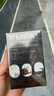 PMPM黑白松露胶原酵母滋润焕能精华油15ml 抗皱维稳修护护肤品 实拍图