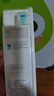 飞利浦（PHILIPS） 电动牙刷头适配HX6511/HX6730/HX6761/3226 3支 HX9023 C2牙菌斑预防型 实拍图