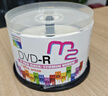 麦克赛尔（Maxell）DVD-R光盘/刻录光盘 盘面可打印空白光盘 16速4.7GB刻录盘/光碟 桶装50片 实拍图