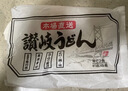 播磨之匠 日本原装进口 葵丸赞岐粗乌冬面 劲道光滑 炒乌冬日本面条450g 实拍图