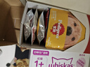 宝路进口狗罐头狗零食狗湿粮成犬主食妙鲜包100g*（牛肉*8鸡肉*4） 实拍图