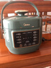 美的（Midea）京东自营电压力锅小型1-3人高压电饭煲2.5L 全自动智能预约多功能电压锅开盖炖煮饭锅MY-S340 实拍图