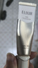 怡丽丝尔【官方正品】小金管防晒霜SPF30+35ml*2隔离霜618现货开抢 实拍图