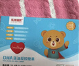 乐米倍优dha藻油婴幼儿童眼脑补海藻学生青少年提宝宝记忆力升级鱼油30粒 实拍图