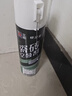 立邦 瓷砖修补剂瓷砖胶空鼓剂修复胶粘接剂松动修补瓷砖缝隙灌胶650ml 实拍图