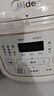 美的（Midea）电压力锅小型1-3人京东自营高压电饭锅迷你1.8L 全自动智能预约开盖炖煮煲汤电饭锅MY-E220 实拍图