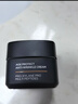 欧莱雅男士专用青春肌源淡纹面霜50ml抗皱紧致补水保湿男士护肤品礼物 实拍图