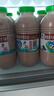 李子园【成毅代言】甜牛奶饮品低脂低糖哈密瓜奶225ml*20瓶整箱营养早餐 实拍图