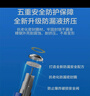 京选  京东自有品牌 5号彩虹碱性电池40节装 玩具/黑悟空游戏手柄可用电池【单件包邮】 实拍图
