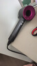 戴森（DYSON）HD15 高速吹风机 Dyson Supersonic 电吹风 负离子 速干护发 多风嘴 礼物推荐 HD15紫红色 实拍图