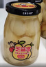 芝麻官糖水黄桃罐头258g*6瓶 水果罐头 休闲零食整箱装 实拍图