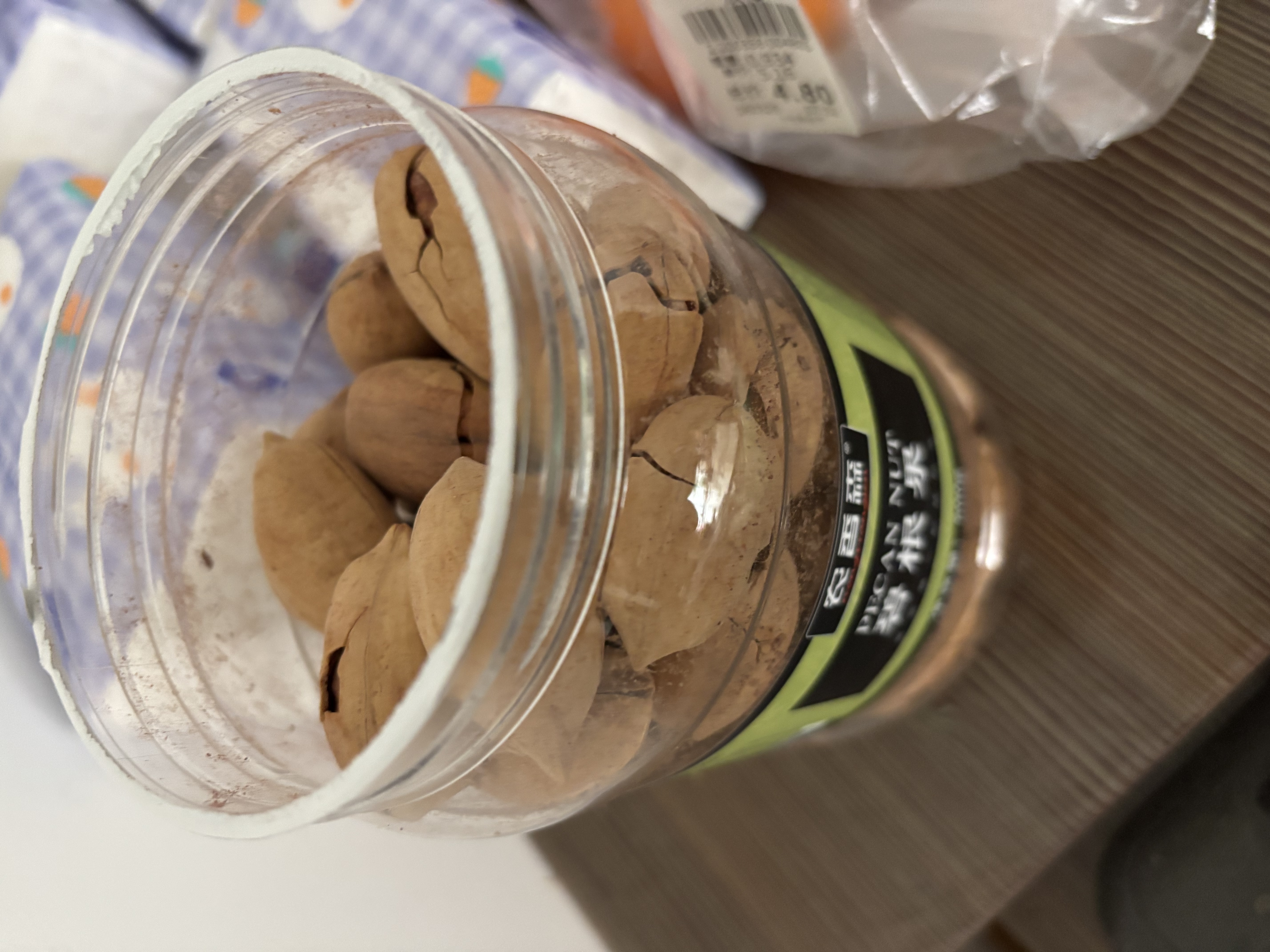 农香森碧根果新货奶油味坚果类罐装500g长寿果罐装称斤干果大全零食整箱 【罐装】碧根果净重500g 实拍图