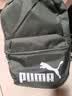 彪马（PUMA）户外通勤旅行大容量双肩背包男女款学生书包电脑包079943 浅绿灰-05 OSFA 实拍图