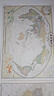 欧式复古地图：中国+世界地图挂图（1.1米*0.8米?仿古地图装饰画挂画?赠3M贴胶?套装2张） 实拍图