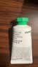 悦诗风吟（innisfree）香氛护手霜春30ml滋润留香学生手部护理保湿留香 实拍图