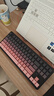 狼蛛（AULA）F87ProV2客制化无线机械键盘电竞游戏专用  蓝牙/2.4G/有线三模连接gasket 办公键盘鼠标套装87键 F87 Pro月影粉霞 8000mAh 灰木轴V4 实拍图