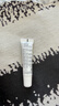 依泉（Uriage）舒缓修复润唇膏15ml滋润保湿唇精华唇膜  法国进口 实拍图