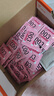 冈本避孕套玻尿酸10片*2+003玻尿酸2片*2  实拍图