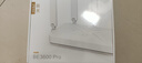 中兴（ZTE）巡天BE3600Pro 2.5G网口千兆无线家用路由器 双频聚合WiFi7 智能游戏加速上网管理 实拍图