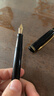 百乐（PILOT）【热门商品】78G钢笔小学生3-6年级练字书法笔成人高档签字笔文具礼盒装复古系列 黑色F尖 实拍图
