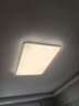 欧普照明（OPPLE）吸顶灯护眼高显色客厅灯可调光LED照明灯具灯饰品见套餐4 包安装 实拍图