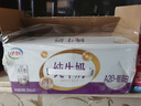 伊利A2β-酪蛋白纯牛奶 200ml*24盒 亲和营养好吸收 礼盒装 实拍图