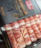 1号会员店（One's Member）新西兰散养原切羔羊肉卷 净重2斤 火锅食材生鲜羊肉羊肉片清真 实拍图
