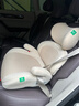 怡戈（Ekobebe）城堡椅儿童安全座椅增高垫3-12岁大童车载汽车便携式简易奶油米 实拍图