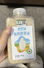 禾小町五常有机胚芽米450g儿童谷物大米营养粥米瓶装谷物米留胚率超90% 实拍图