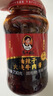 陶华碧老干妈 油辣子大块牛肉酱730g 贵州特产调味酱牛肉酱拌饭拌面 实拍图
