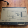微星（MSI）黑刃X24 MAG 245F X24 23.8英寸240Hz 莱茵护眼认证 快速IPS 支持HDR 0.5ms 游戏电竞显示器显示屏 实拍图