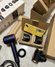 戴森（DYSON）全新正品HD16吹风机Supersonic电吹风负离子进口普鲁士蓝海外版(赠3年质保转化插头) 实拍图