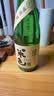 米色江记酒庄【微醺小酌】米色米酒 6度 原味米酒 350ml*6瓶 实拍图