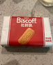 Lotus Biscoff比时咔比利时进口焦糖曲奇饼干结婚伴手礼盒250g婚庆喜饼 实拍图