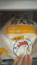 正大食品（CP）鸡大胸净重3斤 低脂鸡胸肉 轻食生鲜自营鸡肉鸡排早餐 实拍图