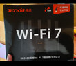 Tenda腾达路由器WiFi7【云霄BE5100】千兆穿墙王信号放大器增强无线超强2.5g网口家用电竞立式BE6L Pro 实拍图
