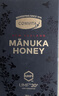 康维他（Comvita）麦卢卡蜂蜜UMF20+250g 新西兰进口天然滋补品 送长辈父母节日礼物 实拍图