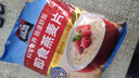桂格（QUAKER）即食燕麦片1478克 营养早餐 膳食纤维 零添加白砂糖 实拍图