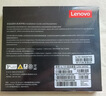 联想（Lenovo) 120GB SSD固态硬盘 SATA3.0 SL700闪电鲨系列 台式机/笔记本通用 实拍图