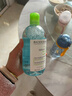 贝德玛（BIODERMA）小绿水控油卸妆水净澈油皮混油清洁无刺激500ml 实拍图
