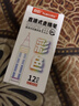 真彩（TRUECOLOR）12色直液式走珠笔速干控墨彩色中性笔手帐笔全针管速干大容量巨能写商务办公刷题笔高颜值ZC9930 实拍图